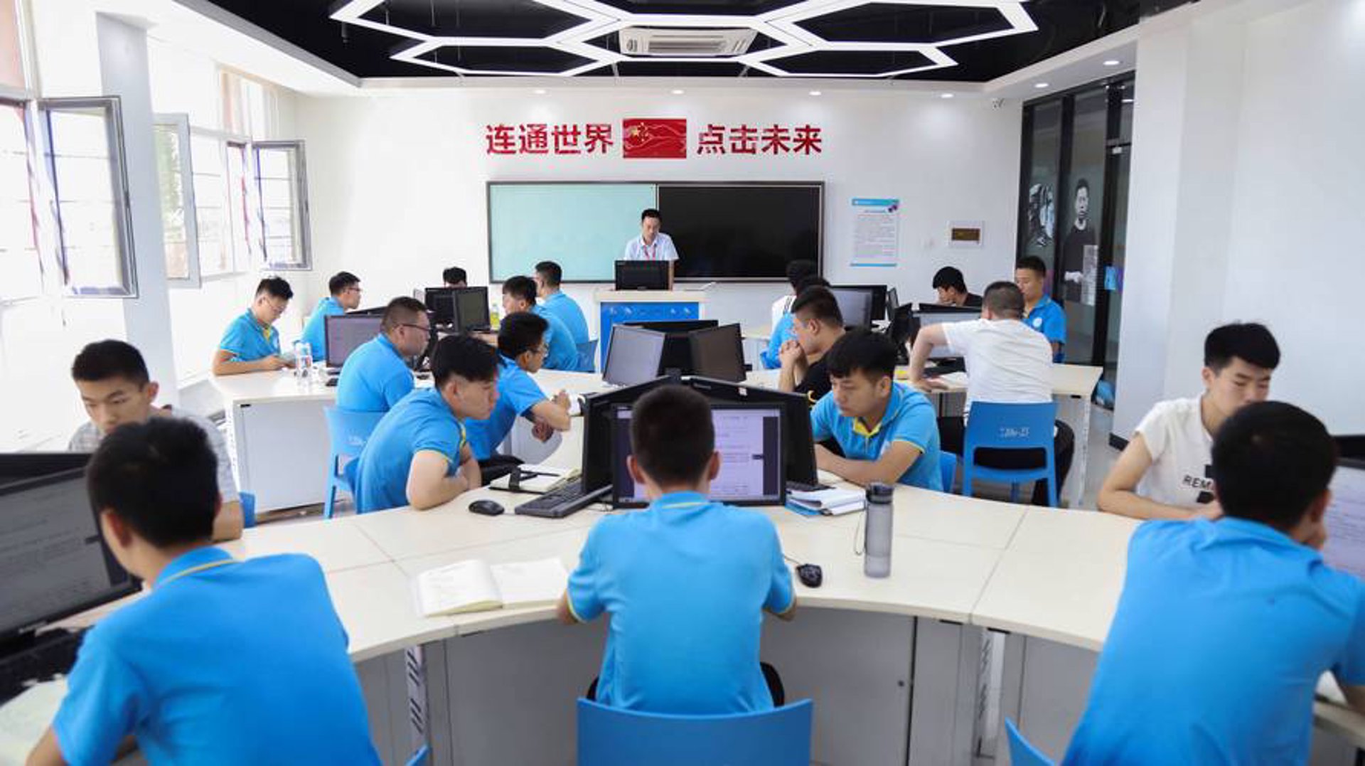 嘉环纺织科技